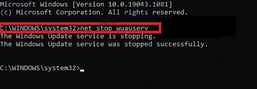Windows11更新卡在100%怎么解決？