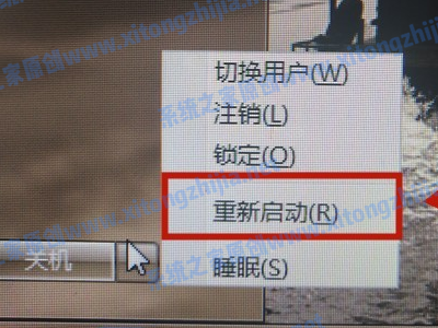 Win11無法安裝windows因為這臺電腦的磁盤布局不受uefi固件支持怎么辦？