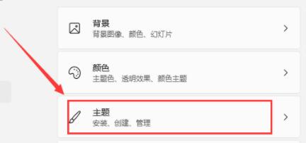 Win11打開此電腦空白怎么辦？Win11打開此電腦空白的解決方法