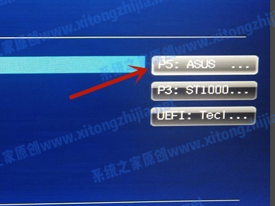 Win11無法安裝windows因為這臺電腦的磁盤布局不受uefi固件支持怎么辦？