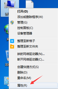 Win7重裝系統后插耳機沒聲音怎么辦？電腦插耳機沒聲音解決教程