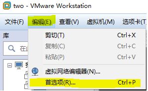 Win10系統提示“全局禁用了虛擬打印功能”怎么辦？