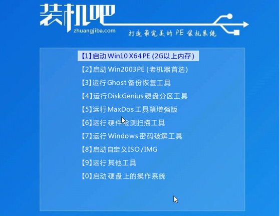 新電腦怎樣重裝系統Win7？新電腦重裝Win7教程