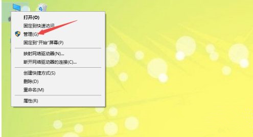 Win10只能打出字母無法打出漢字應該怎么辦？