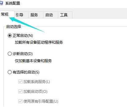 Win10黑屏了怎么辦？Win10黑屏處理方法