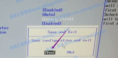 Win7安裝后沒(méi)有找到引導(dǎo)設(shè)備怎么辦？