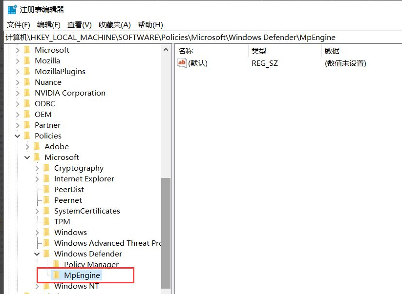 Win10廣告攔截怎么設(shè)置？Windows10電腦攔截廣告設(shè)置方法