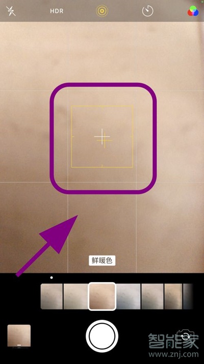 蘋果11相機怎么設置美顏效果