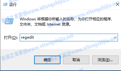 Win10電腦怎么開啟護(hù)眼模式？