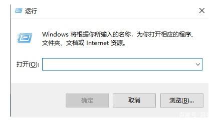如何在Windows11系統打開注冊表編輯器？