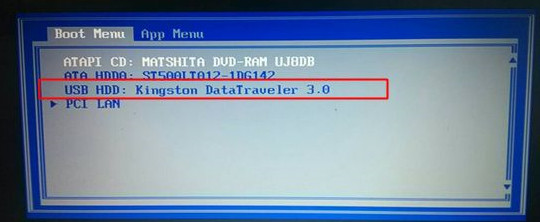 ThinkPad X390如何重裝Win10系統？ThinkPad X390重裝教程