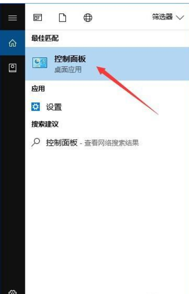 Win10系統怎么禁止IE瀏覽器運行？Win10禁止IE瀏覽器運行方法
