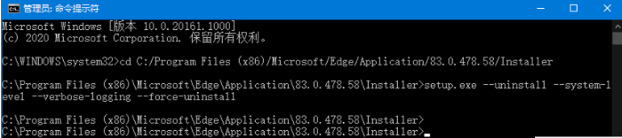 Win10系統怎么恢復舊版瀏覽器？Win10系統恢復舊版瀏覽器操作方法