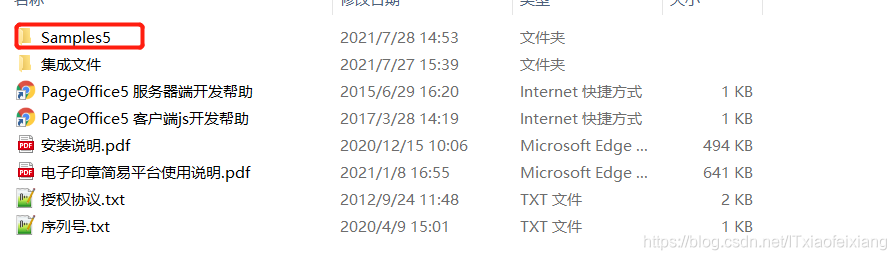 使用Springboot實現(xiàn)word在線編輯保存