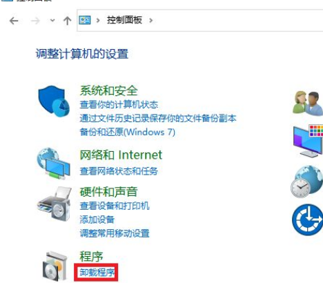 Win10系統打印圖片中間空白怎么辦？Win10系統打印圖片中間空白的解決方法