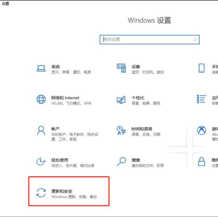 Windows無法連接到打印機錯為0x0000011b怎么辦？