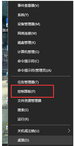 Win10系統一直自動更新怎么辦？Win10系統關閉系統自動更新方法