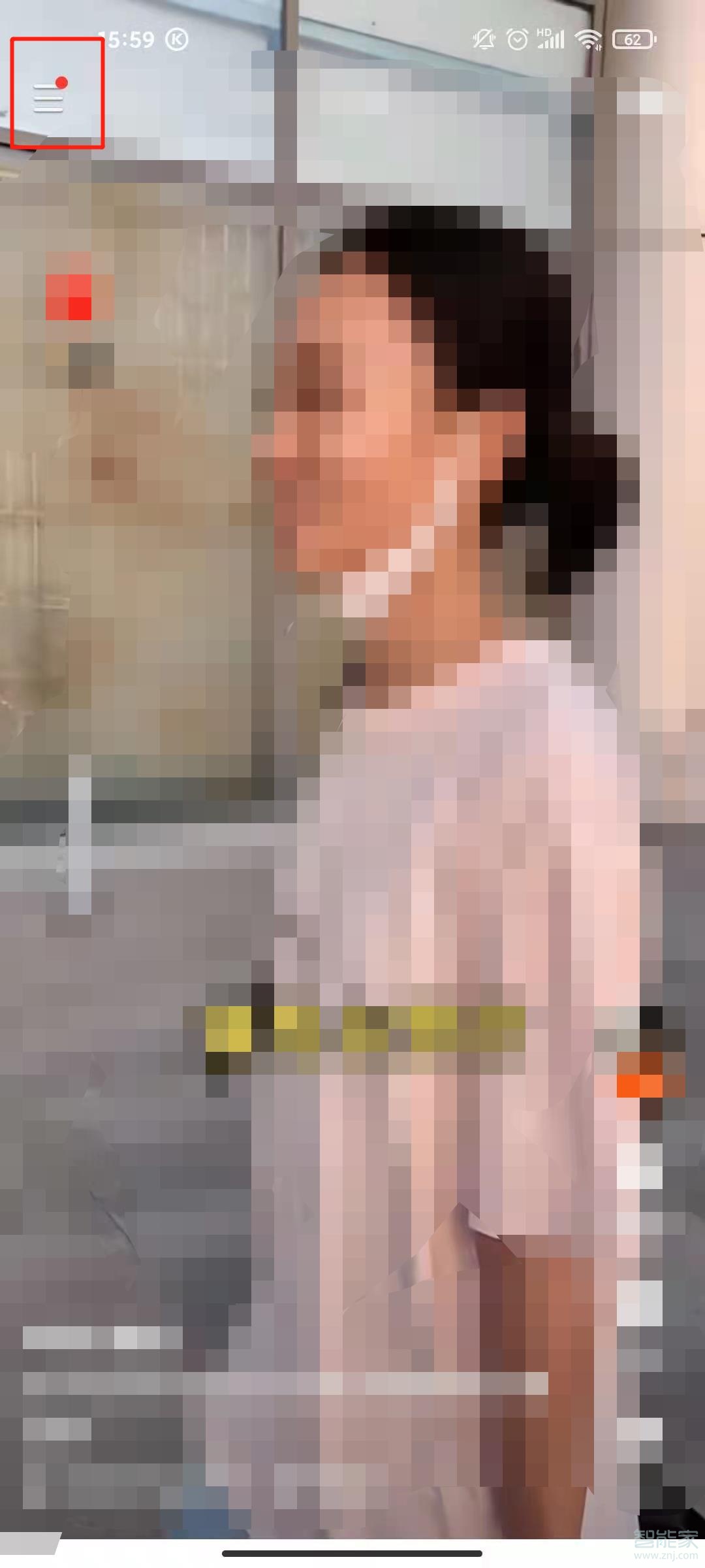 快手在線狀態怎么關閉