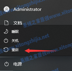 Win7電腦沒有WiFi無線網絡的列表怎么解決？