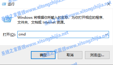 Win7怎么設(shè)置電腦休眠？Win7電腦的休眠設(shè)置在哪里