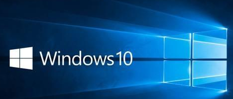 Win10家庭版和Win10專業版有什么區別？