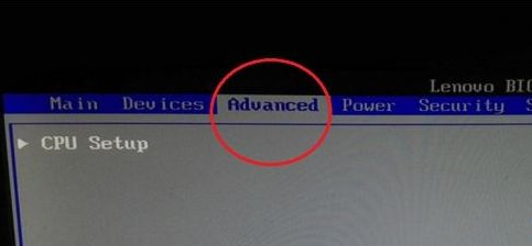 Win7如何開啟vt虛擬化？Win7開啟vt虛擬化的方法