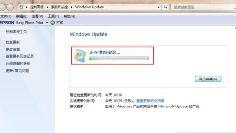 Win7系統怎么免費升級系統？Win7系統免費升級系統的步驟