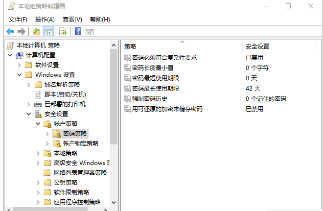 Win10如何設(shè)置讓系統(tǒng)進(jìn)行自動提醒？Win10設(shè)置自動提醒的方法