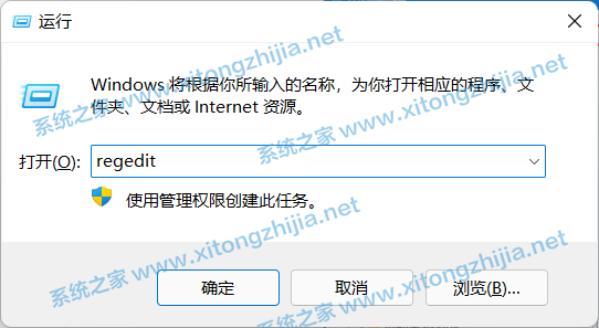 AutoCAD不兼容Win10系統怎么辦？CAD兼容Win10方法教程