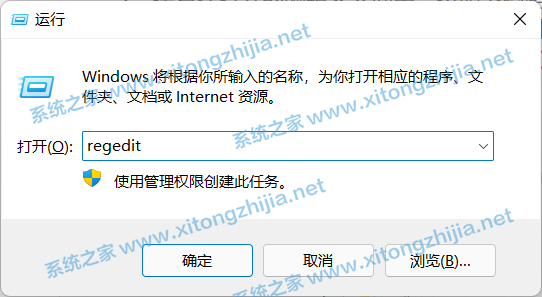 AutoCAD不兼容Win10系統怎么辦？CAD兼容Win10方法教程