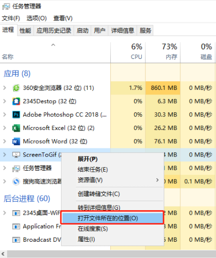 Win10電腦右下角出現的廣告怎么關閉？Win10右下角廣告彈窗屏蔽方法