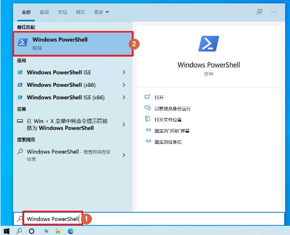 Win10系統怎么查看安裝日期？Win10系統查看安裝日期方法