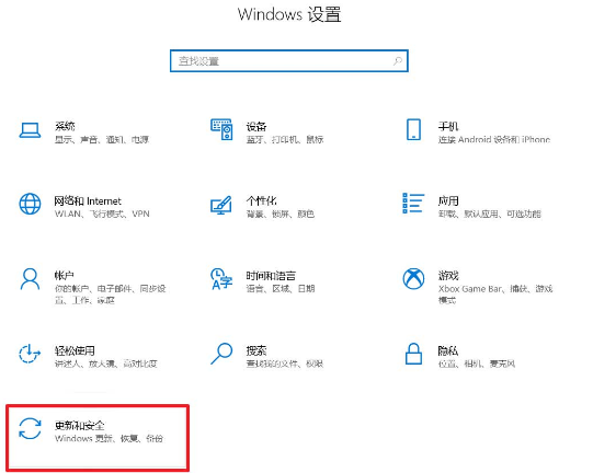 Win10系統怎么查看安裝日期？Win10系統查看安裝日期方法