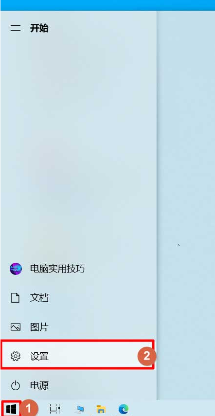 Win10系統怎么查看安裝日期？Win10系統查看安裝日期方法