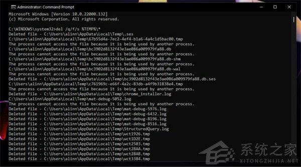 怎么刪除Win11中的臨時文件？Win11刪除臨時文件的兩種方法