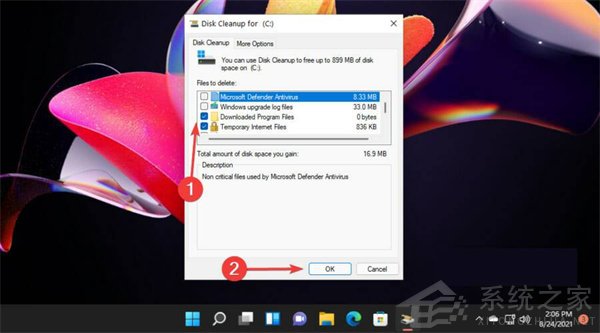 怎么刪除Win11中的臨時文件？Win11刪除臨時文件的兩種方法