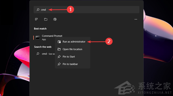 怎么刪除Win11中的臨時文件？Win11刪除臨時文件的兩種方法