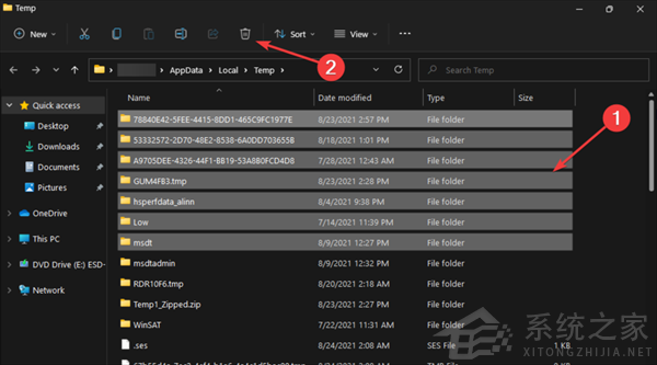 怎么刪除Win11中的臨時文件？Win11刪除臨時文件的兩種方法