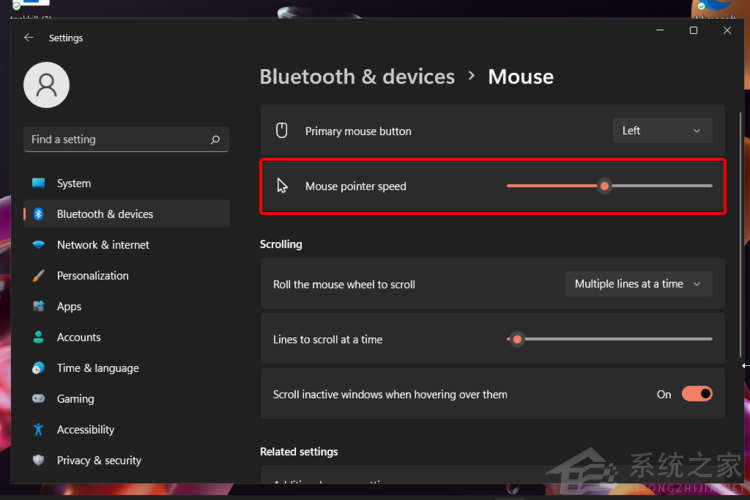 Win11怎么更改鼠標設置？Win11更改鼠標指針的教程