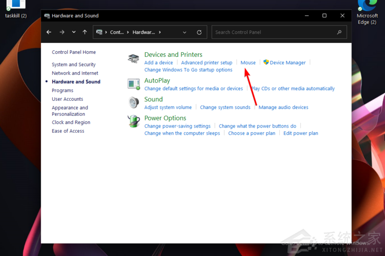 Win11怎么更改鼠標設置？Win11更改鼠標指針的教程