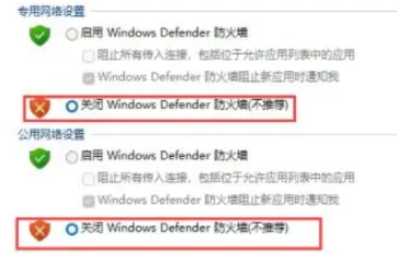 Win11字庫無法安裝怎么辦？Win11字庫無法安裝解決方法