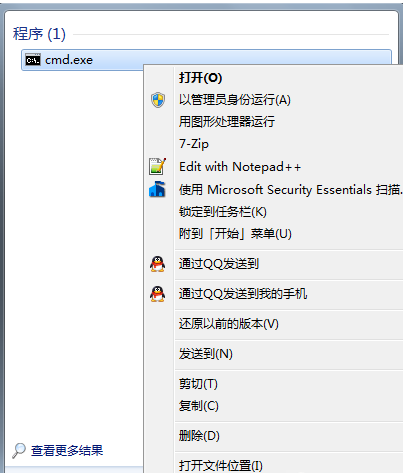 Win10系統(tǒng)接收不到更新通知怎么辦？Win10系統(tǒng)接受不到更新通知解決方法
