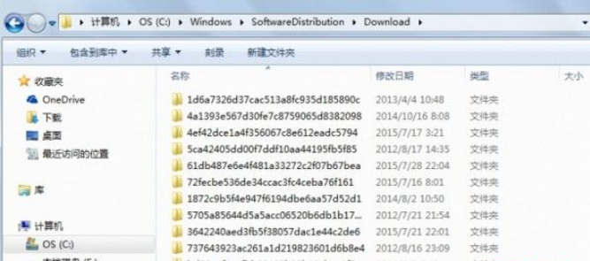 Win10系統(tǒng)接收不到更新通知怎么辦？Win10系統(tǒng)接受不到更新通知解決方法