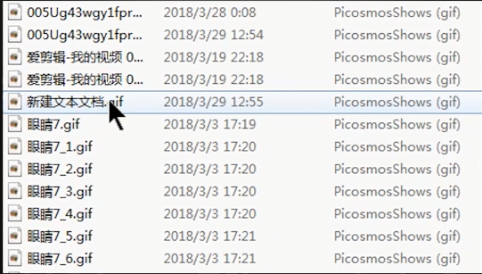 Win10如何批量修改文件后綴名？Win10批量修改文件后綴名的方法