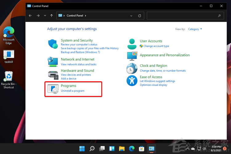 怎么在Windows 11中安裝Hyper-V？Hyper-V虛擬機安裝教程