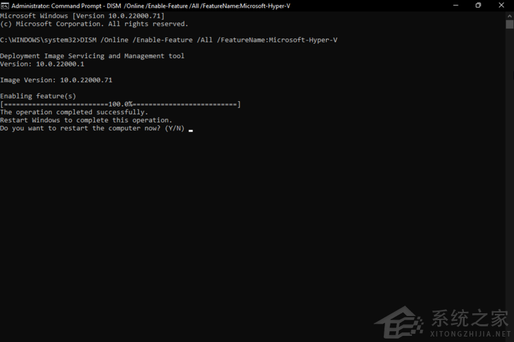 怎么在Windows 11中安裝Hyper-V？Hyper-V虛擬機安裝教程