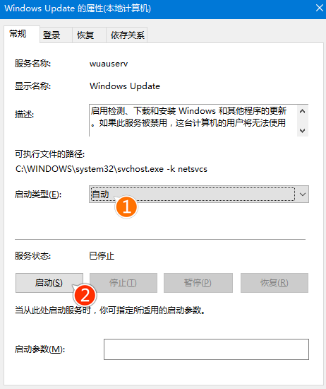 Win10 Th2更新慢怎么辦？Win10 Th2更新慢解決方法