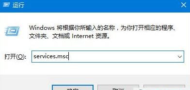 Win10 Th2更新慢怎么辦？Win10 Th2更新慢解決方法