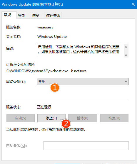 Win10 Th2更新慢怎么辦？Win10 Th2更新慢解決方法