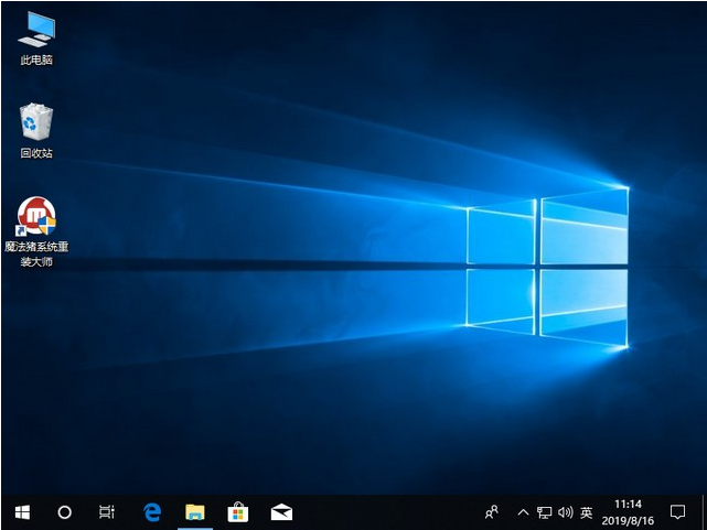 聯想小新如何重裝Win10系統？聯想小新重裝Win10教程
